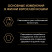 Pro Plan Adult паучи для взрослых кошек с ягненком - 85 г х 26 шт