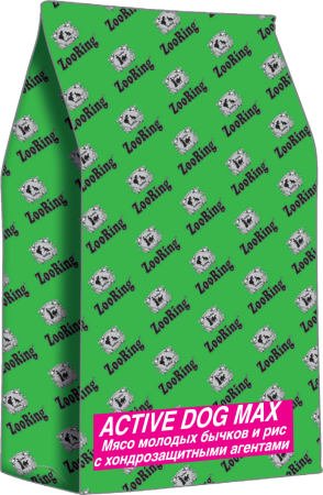 ZooRing Active Dog MAX мясо молодых бычков и рис. 26/15, 20 кг