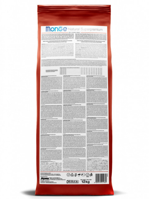 Monge Dog Speciality Adult Lamb сухой корм для взрослых собак всех пород с ягненком, рисом и картофелем 12 кг