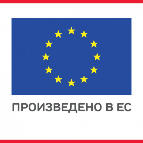 Сухой корм Hills Science Plan для щенков средних пород для поддержания сильного иммунитета, с курицей - 12 кг