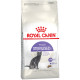 Royal Canin Sterilised 37 сухой корм для взрослых стерилизованных кошек - 1,2 кг