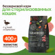 Grandorf Fresh Cat Sterilised Duck&Sweet Potato сухой корм для взрослых стерилизованных кошек с уткой и бататом - 400 г