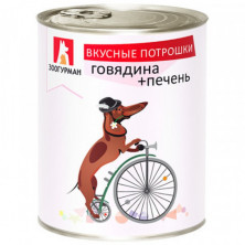 ЗООГУРМАН Мясное ассорти консервы для собак говядина с печенью 750 г х 9 шт
