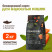 Grandorf Fresh Cat Adult Salmon&Sweet Potato сухой корм для взрослых кошек с филе лосося и бататом - 2 кг