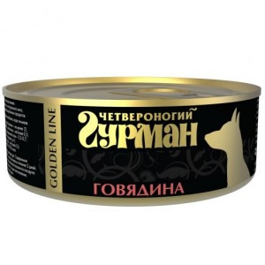 Четвероногий Гурман Golden Line Говядина натуральная в желе (Консервы для собак), 100 г