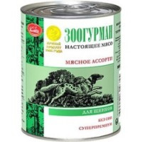 Зоогурман Мясное Ассорти Телятина Нежная для Щенков (Консервы для щенков), 350г х 20шт