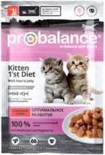 ProBalance 1st Diet Kitten Veal (Паучи для котят, телятина в желе) 85г х 25шт