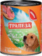 Трапеза (Консервы для собак с бараниной), 750г х 9шт