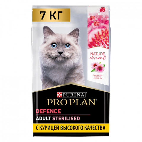Purina ONE сухой корм для стерилизованных кошек с лососем и пшеницей - 750 г