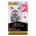 Purina ONE сухой корм для стерилизованных кошек с лососем и пшеницей - 750 г