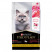 Purina ONE сухой корм для стерилизованных кошек с лососем и пшеницей - 750 г