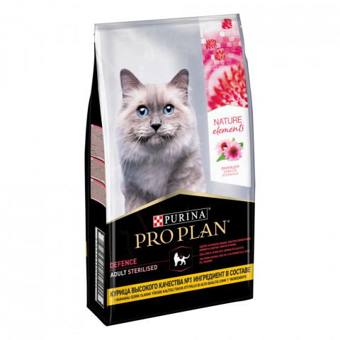 Purina ONE сухой корм для стерилизованных кошек с лососем и пшеницей - 750 г