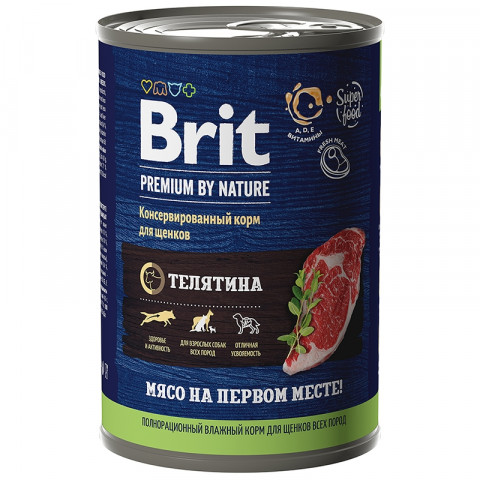 Brit Premium by Nature (консервы с телятиной для щенков всех пород), 410 г х 9 шт
