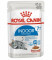 Royal Canin Indoor Sterilised влажный корм для стареющих кошек кусочки в соусе - 85 г*12 шт
