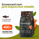 Grandorf Fresh Cat Adult Salmon&Sweet Potato сухой корм для взрослых кошек с филе лосося и бататом - 400 г