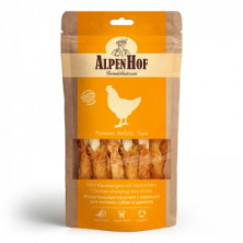AlpenHof  Жевательные палочки с курицей (Лакомство для собак мелких пород и щенков) 50г