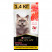 Pro Plan Nature Elements сухой корм для взрослых стерилизованных кошек с курицей - 1,4 кг