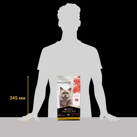 Pro Plan Nature Elements сухой корм для взрослых стерилизованных кошек с курицей - 1,4 кг