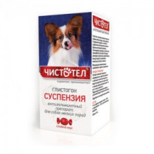 Чистотел Суспензия для мелких собак (Антигельминтный препарат со сладким вкусом), 5 мл