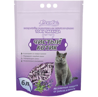 Чистый Котик Наполнитель комкующийся ТОФУ ЛАВАНДА, 6 л