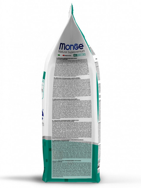 Monge Cat Hairball сухой корм для взрослых кошек для выведения комков шерсти 400 г