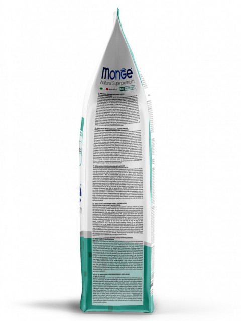 Monge Cat Hairball сухой корм для взрослых кошек для выведения комков шерсти 1,5 кг