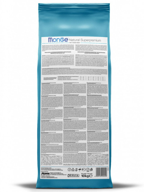 Monge Kitten сухой корм для котят с курицей 10 кг