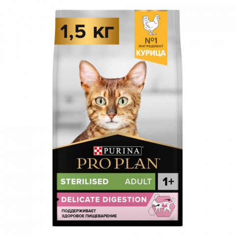 Pro Plan Cat Adult Sterilised сухой корм для стерилизованных кошек с курицей - 1,5 кг