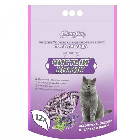 Чистый Котик Наполнитель комкующийся ТОФУ ЛАВАНДА, 12 л