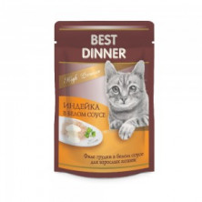 G Best Dinner High Premium Индейка в белом соусе (Паучи для котят и  взрослых кошек), 85г х 24шт
