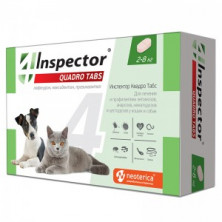 Inspector Quadro Tabs для кошек и собак 2-8 кг (Жевательные таблетки от паразитов), 4 таблетки