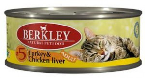 Berkley Индейка с куриной печенью (Консервы для взрослых кошек), 100 г