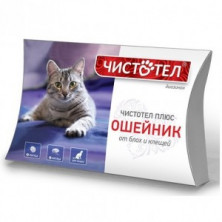 Чистотел Ошейник Плюс от блох и клещей для кошек, 35 см