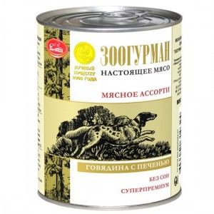 М Зоогурман Мясное Ассорти Говядина с Печенью (Консервы для собак, говядина с печенью), 350г