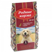 Родные корма сухой корм для взрослых собак всех пород - 1 Пуд (16,38 кг)