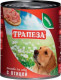 Трапеза (Консервы для собак с птицей), 750г х 9шт