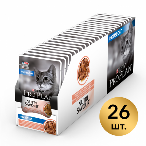 Pro Plan Housecat паучи для взрослых кошек при домашнем образе жизни с лососем - 85 г х 26 шт