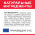 Hills Science Plan сухой корм для щенков крупных пород с курицей - 12 кг