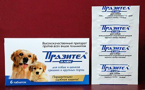Празител для щенков и собак средних и крупных пород, 6 табл.