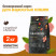 Grandorf Fresh Cat Adult Turkey&Sweet Potato сухой корм для взрослых кошек с индейкой и бататом - 2 кг