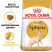 Royal Canin Sphynx сухой корм для взрослых кошек породы сфинкс - 10 кг
