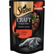 Sheba Craft Collection рубленые кусочки, говядина в соусе (Паучи для взрослых кошек), 75г х 28шт