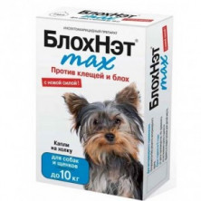 БлохНэт Капли для собак до 10 кг Инсекто-акарицидные 1 мл х 5 шт