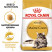 Royal Canin Maine Coon Adult сухой корм для взрослых кошек породы мейн - кун - 400 г