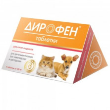 Дирофен  для котят и щенков (Средство для дегельминтизации при нематодозах и цестодозах), 6 таблеток по 120 мг