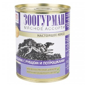 М Зоогурман Мясное Ассорти Говядина с Рубцом и Потрошками (Консервы для собак, говядина с потрошками), 750г
