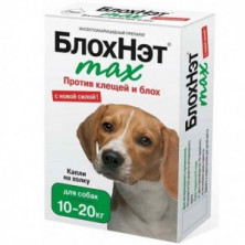 БлохНэт Капли для собак от 10 до 20 кг Инсекто-акарицидные 2 мл х 5 шт