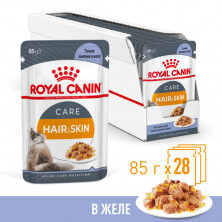 Royal Canin Hair&Skin Care влажный корм для взрослых кошек, для поддержания здоровья кожи и красоты шерсти, тонкие ломтики в желе, в паучах - 85 г*28 шт