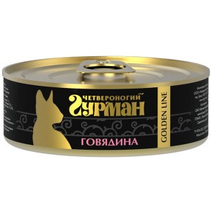 Четвероногий гурман Голден Говядина натуральная в желе (Консервы для кошек) 100 г