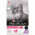 Purina Pro Plan Delicate сухой корм для взрослых кошек с чувствительным пищеварением с индейкой - 3 кг